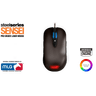 SteelSeries Sensei Pro MLG Edition 8 Buttons Gaming product thumbnail 1