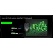 RAZER Abyssus Gaming Mouse & Goliathus Mat Bundle product image