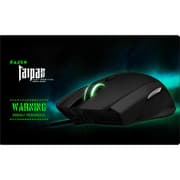 Razer Taipan Expert Ambidextrous USB Wired Gaming Mouse (Black) product image
