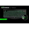 Razer Blackwidow Ultimate Mechanical Essenial product thumbnail 1