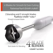 خلاط يدوي باناسونيك 600 واط product thumbnail 2