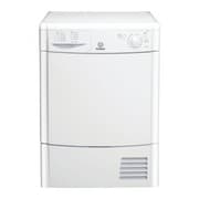 نشافة انديست 8 كيلو C – ابيض product image
