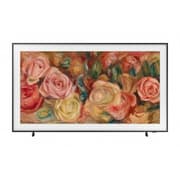 سامسونج شاشة 75 انش فريم سمارت product image