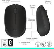 لوجيتك ماوس لاسلكي يو اس بي باللون الاسود product thumbnail 2