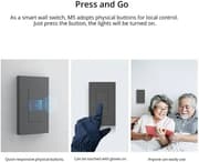 سونوف مفتاح جداري ذكي 3 مفاتيح مقاس 120 product thumbnail 2
