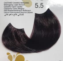 Kleral MILKCOLOR Hair Pigments product thumbnail 23