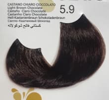 Kleral MILKCOLOR Hair Pigments product thumbnail 10