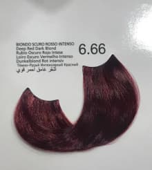 Kleral MILKCOLOR Hair Pigments product thumbnail 48