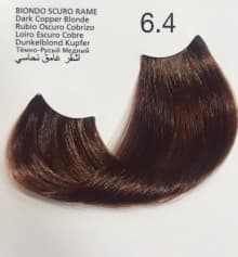 Kleral MILKCOLOR Hair Pigments product thumbnail 43