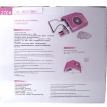 2-in-1 Nail Suction Dust Collector fan Strong Nail Drill Vacuum product thumbnail 2