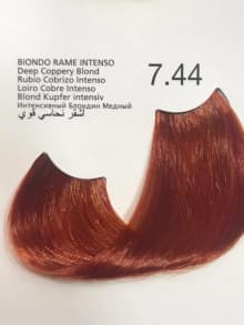 Kleral MILKCOLOR Hair Pigments product thumbnail 15