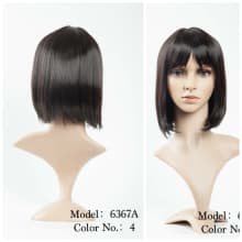 Hair Bright Synthetic Wigs Model No. 6367A product thumbnail 4