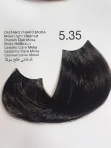 Kleral MILKCOLOR Hair Pigments product thumbnail 34