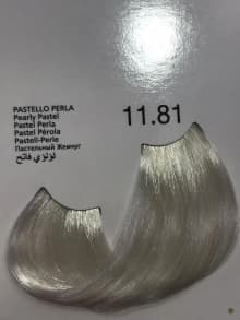 Kleral MILKCOLOR Hair Pigments product thumbnail 32