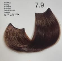 Kleral MILKCOLOR Hair Pigments product thumbnail 38