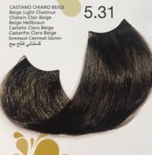 Kleral MILKCOLOR Hair Pigments product thumbnail 19