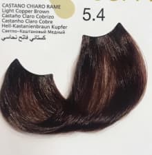 Kleral MILKCOLOR Hair Pigments product thumbnail 46