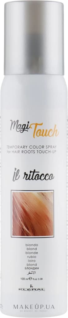 KLERAL Magitouch product thumbnail 3