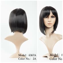 Hair Bright Synthetic Wigs Model No. 6367A product thumbnail 3