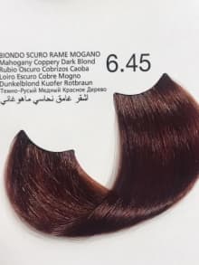 Kleral MILKCOLOR Hair Pigments product thumbnail 31