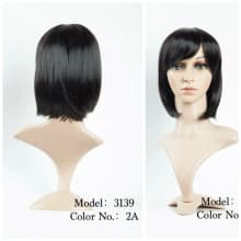 Hair Bright Synthetic Wigs  Model No. 3139 product thumbnail 3