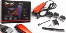 Gemei gm-1005 product thumbnail 2