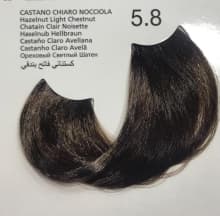 Kleral MILKCOLOR Hair Pigments product thumbnail 21