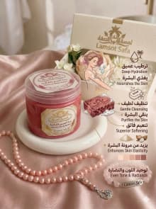 Hibiscus Pack — A complete bath care routine product thumbnail 2