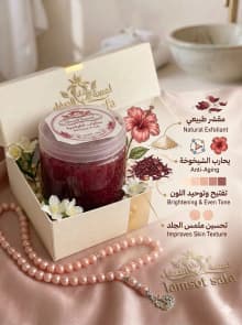 Hibiscus Pack — A complete bath care routine product thumbnail 3