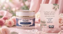Lamsat Safa's Rose & Hyaluronic Moisturizing Cream product thumbnail 2
