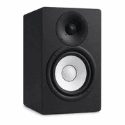 Yamaha HS50M product image