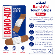Band‑Aid Tough Strips 20 Count product image