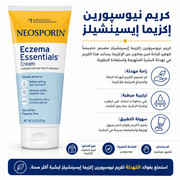 Neosporin Eczema Essentials Cream product image