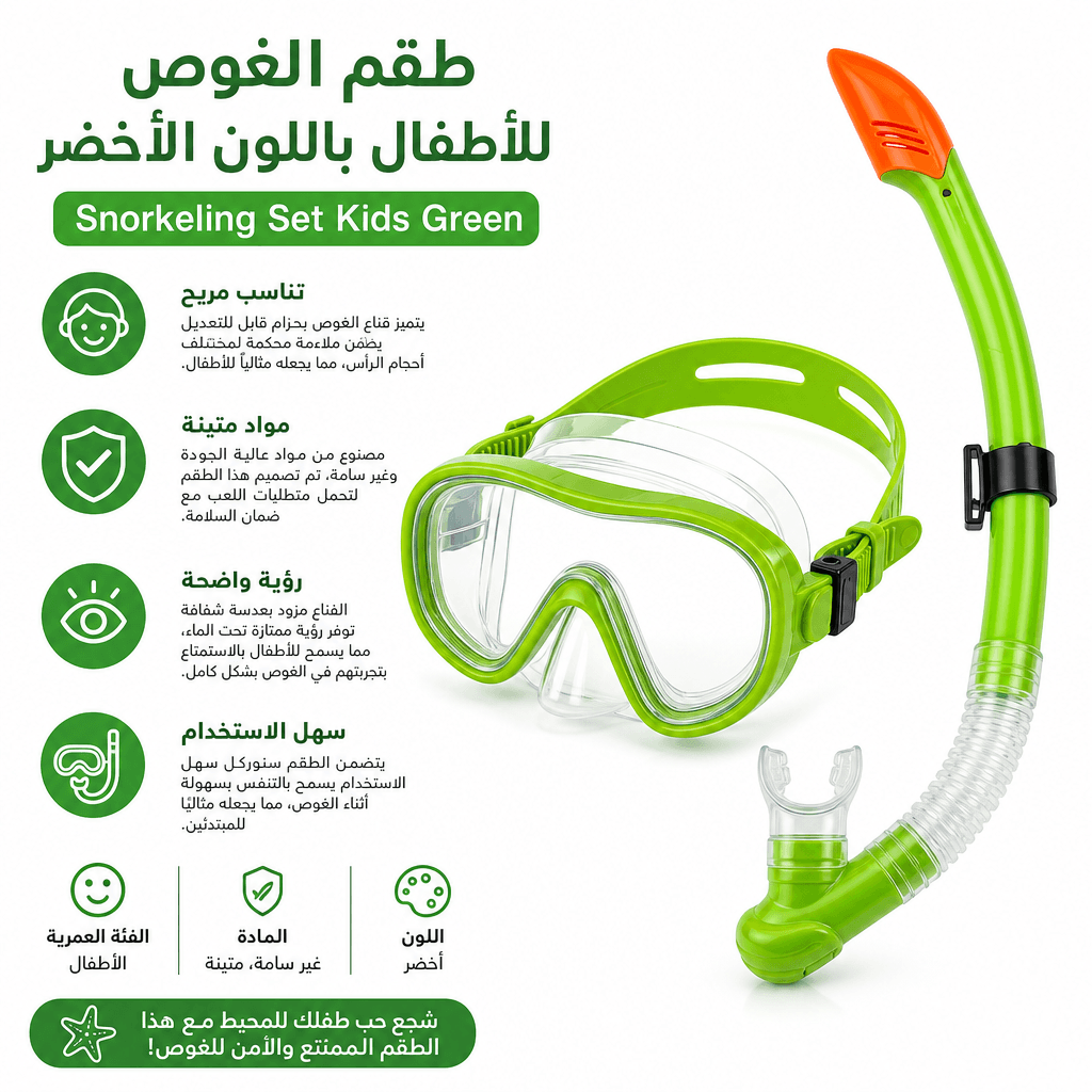 Snorkeling Set Kids Green