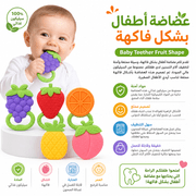 Baby Teether Fruit Shape product image