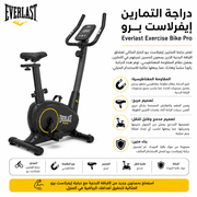 Everlast Exercise Bike Pro product image