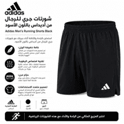 Adidas Men’s Running Shorts Black product image