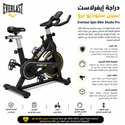 Everlast Spin Bike Studio Pro product image