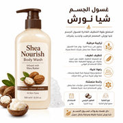 Shea Nourish Body Wash product image