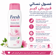 Fresh Care Feminine Wash product image