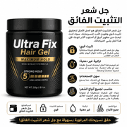 Ultra Fix Hair Gel product image