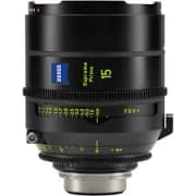 PrimeLens 1.0 mm product image
