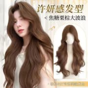 Wig product image