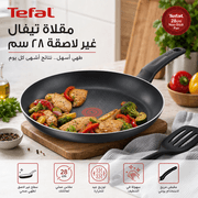 Tefal 28cm Nonâ€‘Stick Pan product image