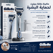 Gillette SkinGuard Razor product image