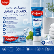 Colgate Max Fresh Toothpaste product image