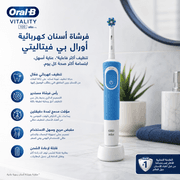 Oral‑B Vitality Electric Toothbrush product image