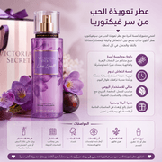 Victoria's Secret Love Spell product image