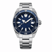 Seiko Prospex Samurai Diver product image