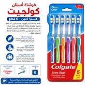 Colgate Extra Clean Toothbrush 6‑Pack product image